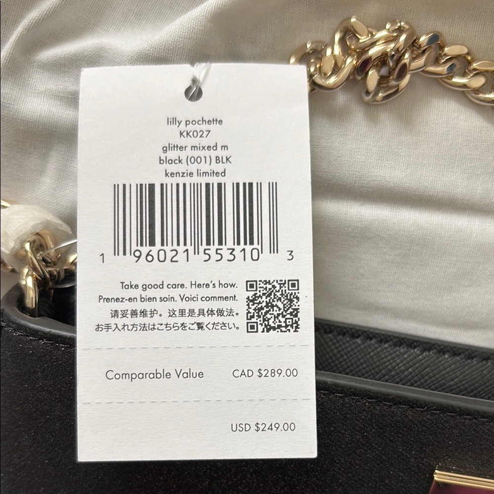 Kate Spade Black and Gold Clutch with Chain Strap *NWT* - Picture 3 of 5